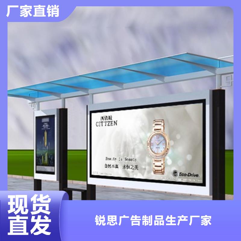 候车亭,铝合金宣传栏客户好评