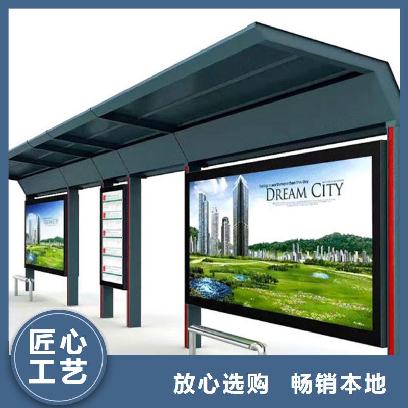 候车亭灯箱满足客户需求