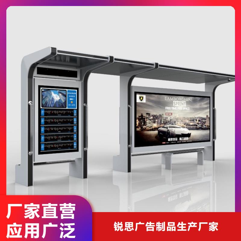 候车亭【仿古候车亭】现货直发