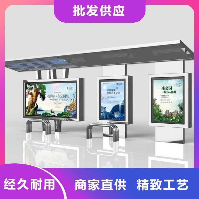 候车亭,铝合金宣传栏客户好评