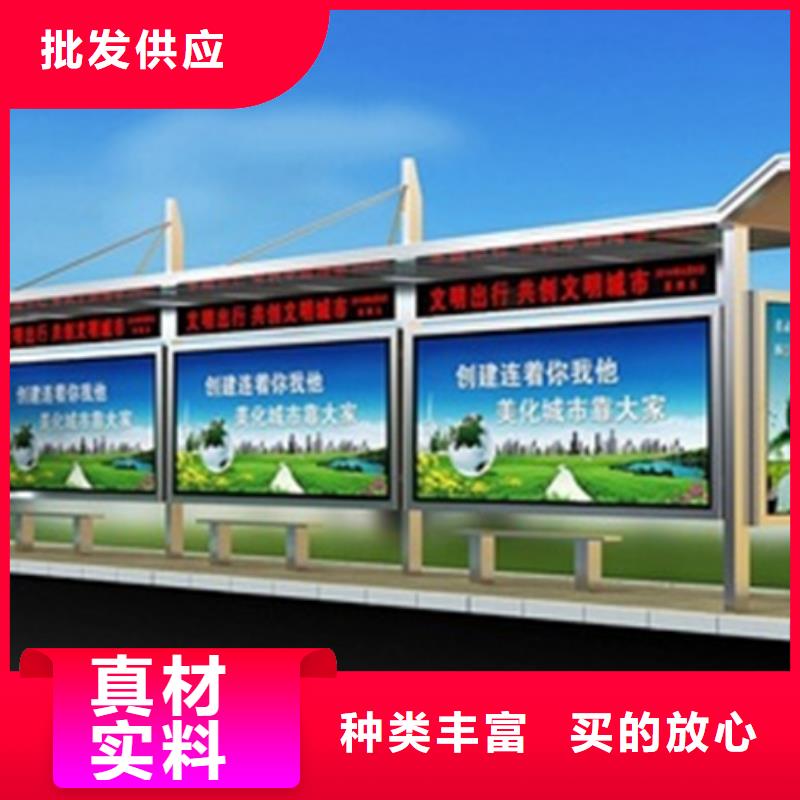 候车亭广告垃圾箱满足客户所需