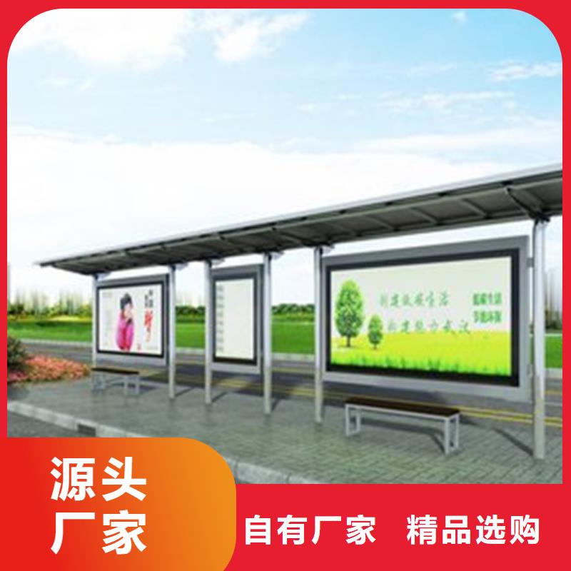 候车亭,灯箱细节决定品质