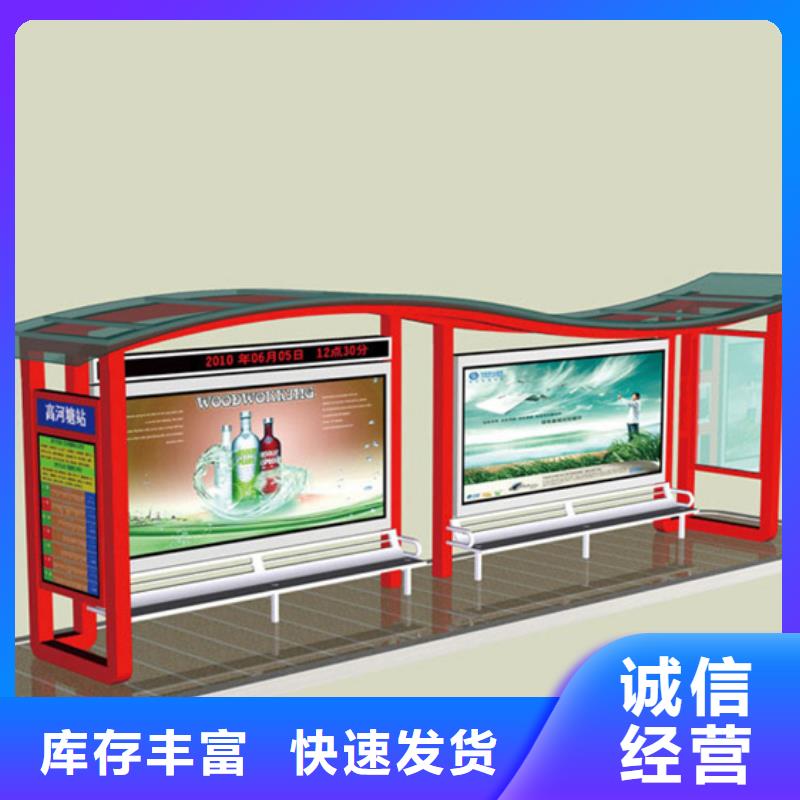候车亭宣传栏灯箱拥有多家成功案例