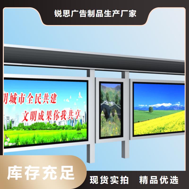 候车亭,灯箱细节决定品质
