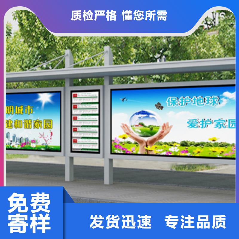 【候车亭】垃圾箱热销产品