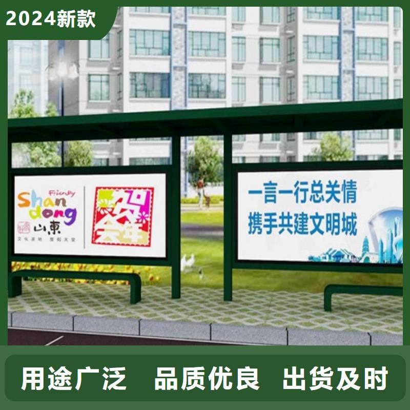 候车亭,灯箱细节决定品质