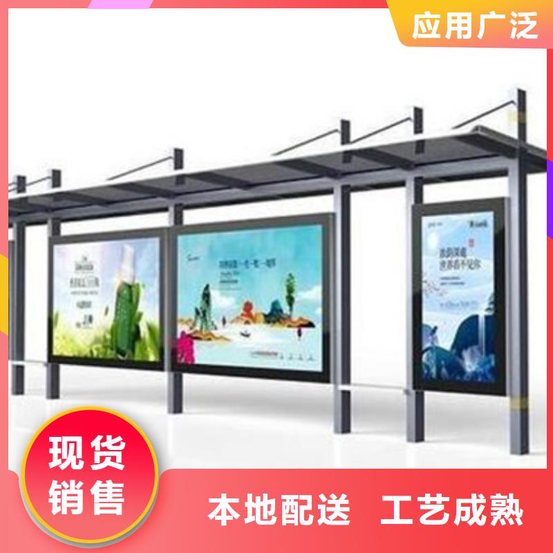 【候车亭-广告垃圾箱产地直供】