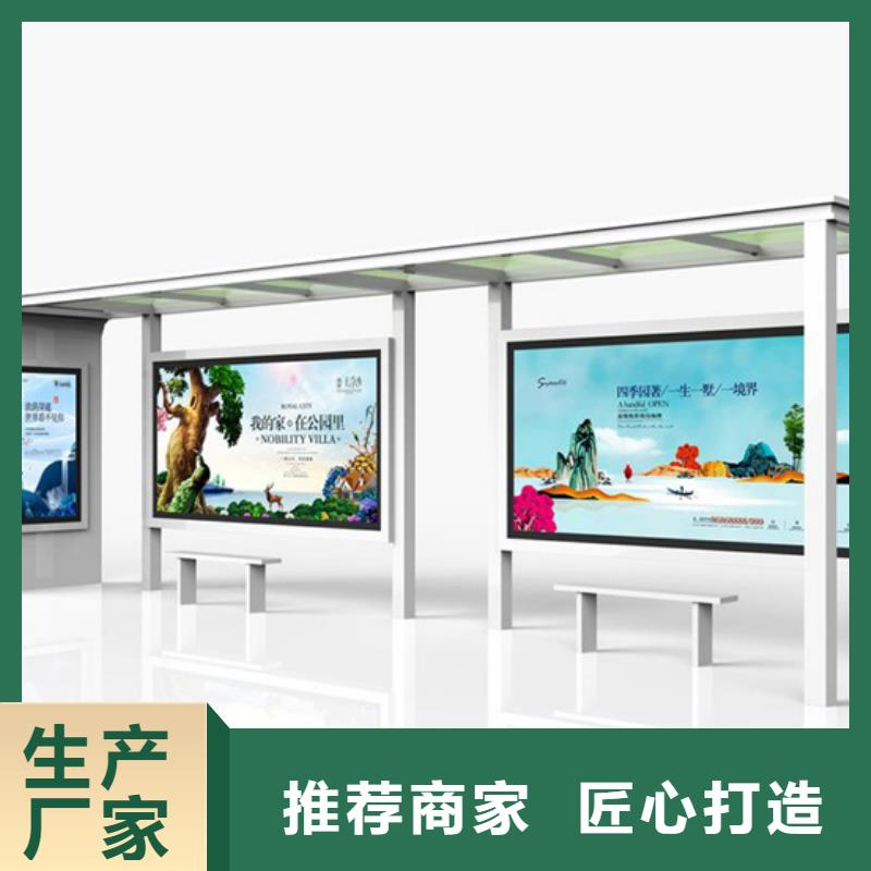 【候车亭】灭蚊灯箱详细参数