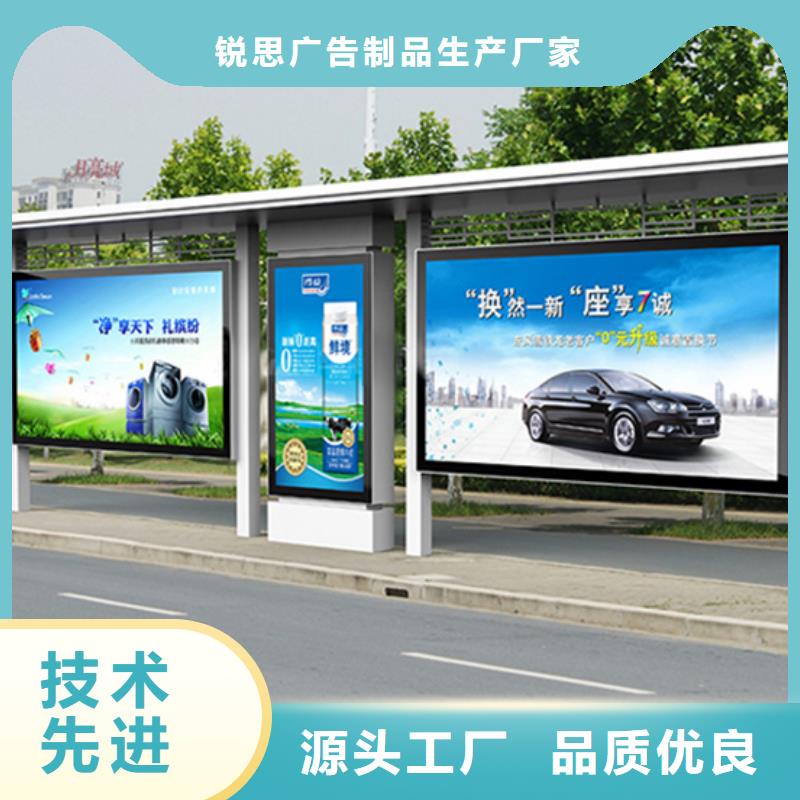候车亭灭蚊灯箱多种优势放心选择