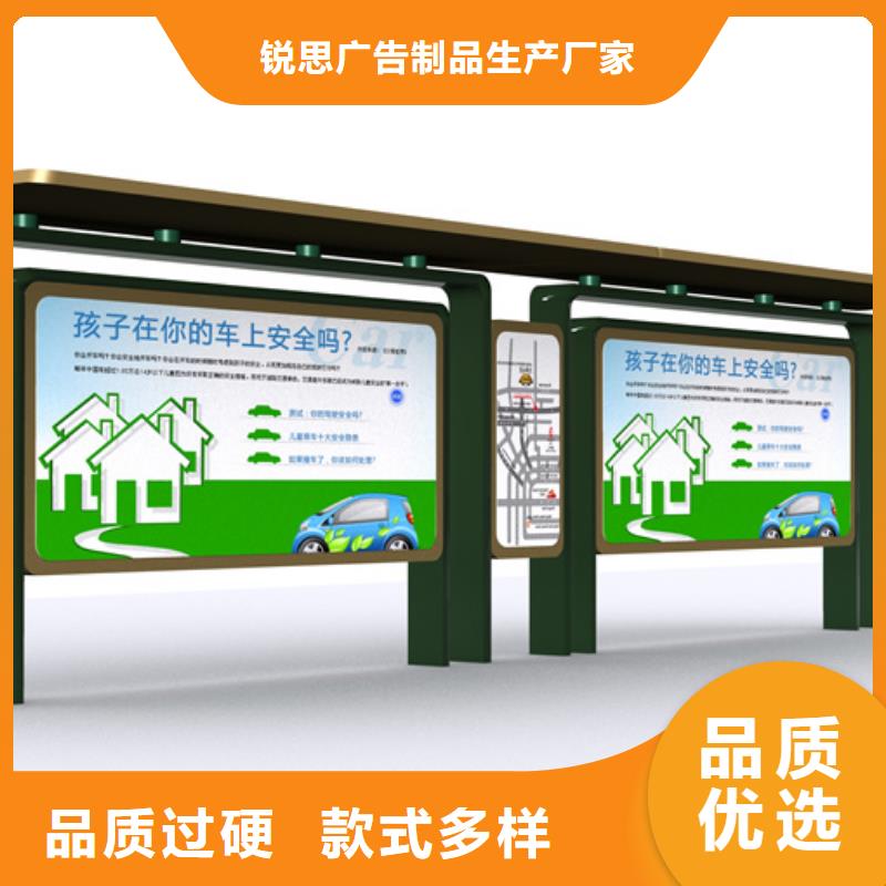 候车亭支持定制批发