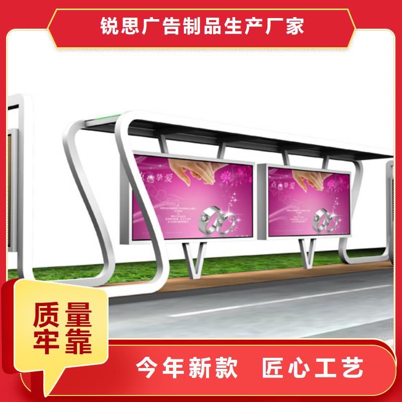 候车亭宣传栏灯箱拥有多家成功案例