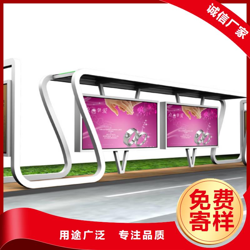 候车亭【滚动灯箱】满足您多种采购需求