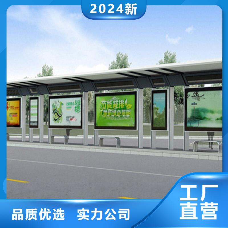 候车亭,灯箱细节决定品质