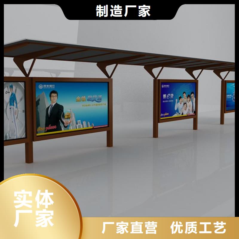 【候车亭】仿古候车亭一手货源源头厂家