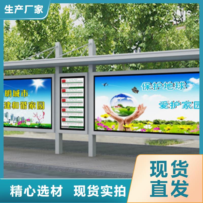 候车亭广告垃圾箱满足客户所需