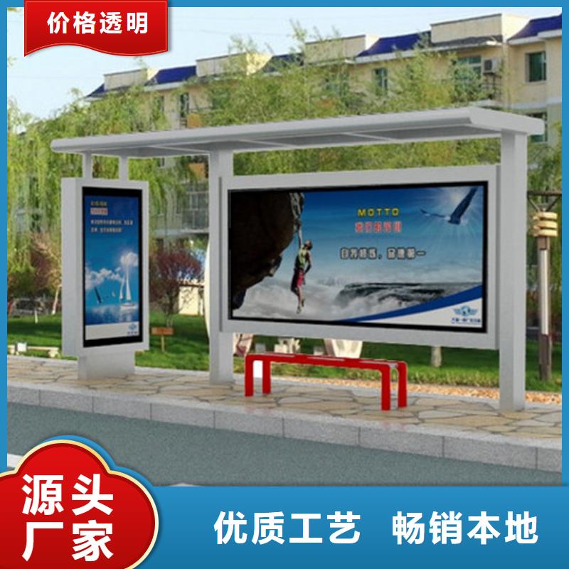 候车亭,灯箱细节决定品质