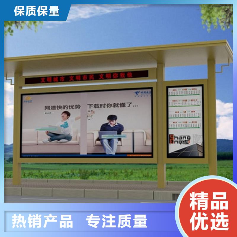候车亭,垃圾箱实时报价