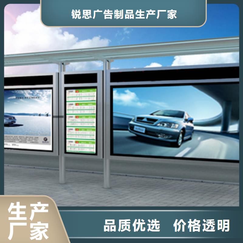 候车亭,铝合金宣传栏客户好评