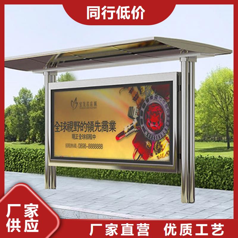 候车亭滚动灯箱用心服务