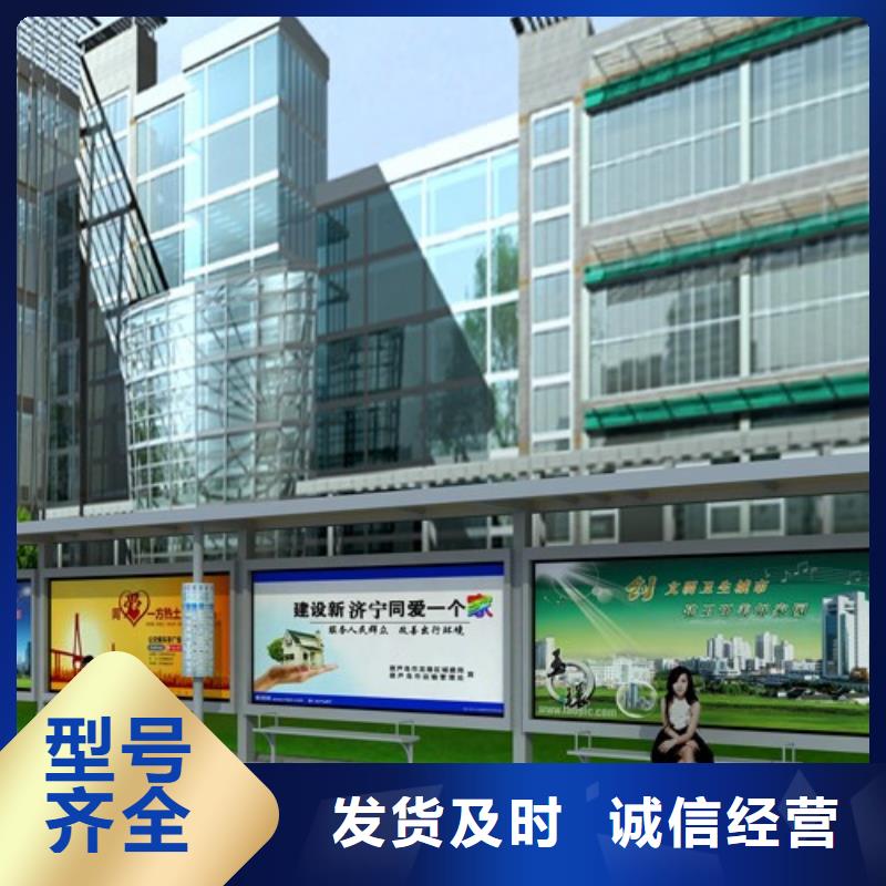 候车亭广告垃圾箱满足客户所需