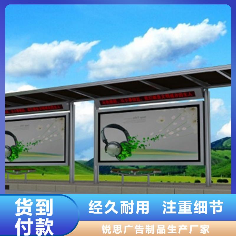 候车亭【仿古候车亭】现货直发