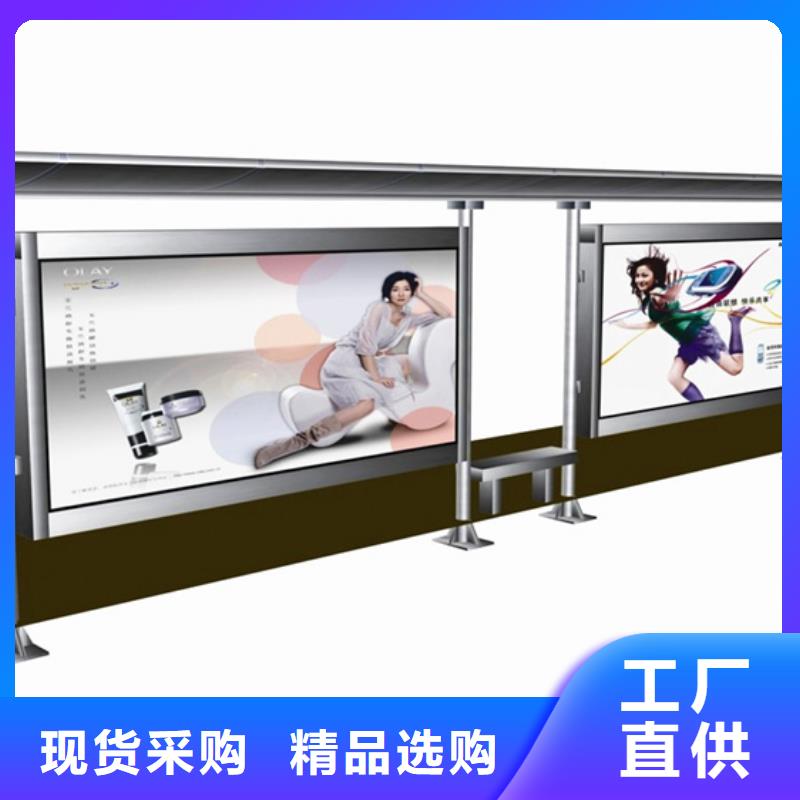 【候车亭广告垃圾箱使用方法】