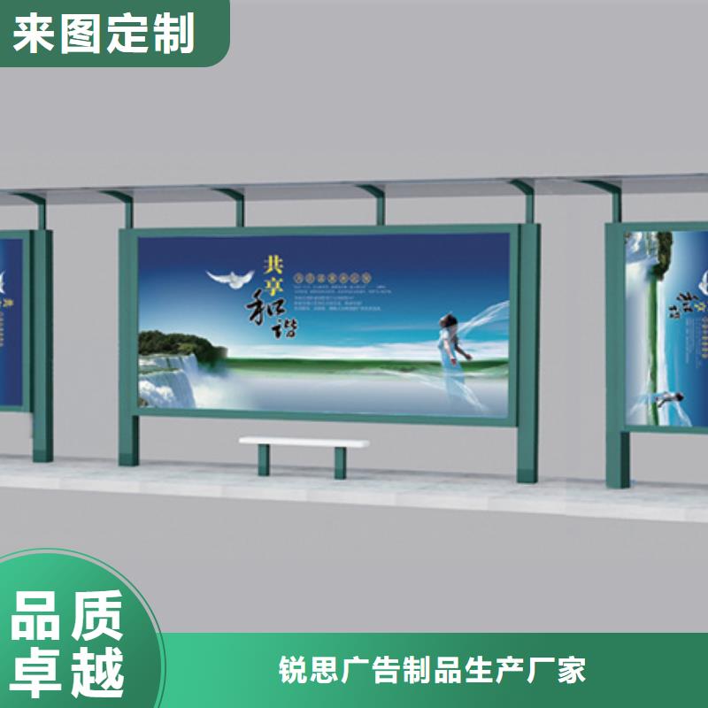 候车亭滚动灯箱品质服务