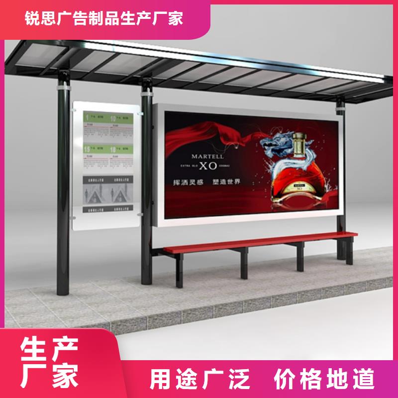 候车亭【仿古候车亭】现货直发