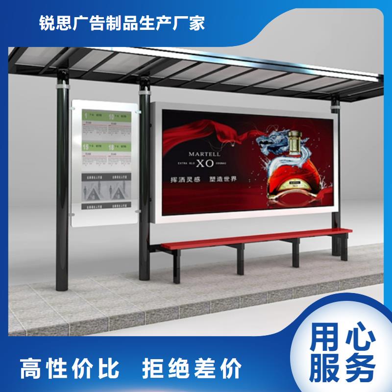 候车亭,企业宣传栏批发货源