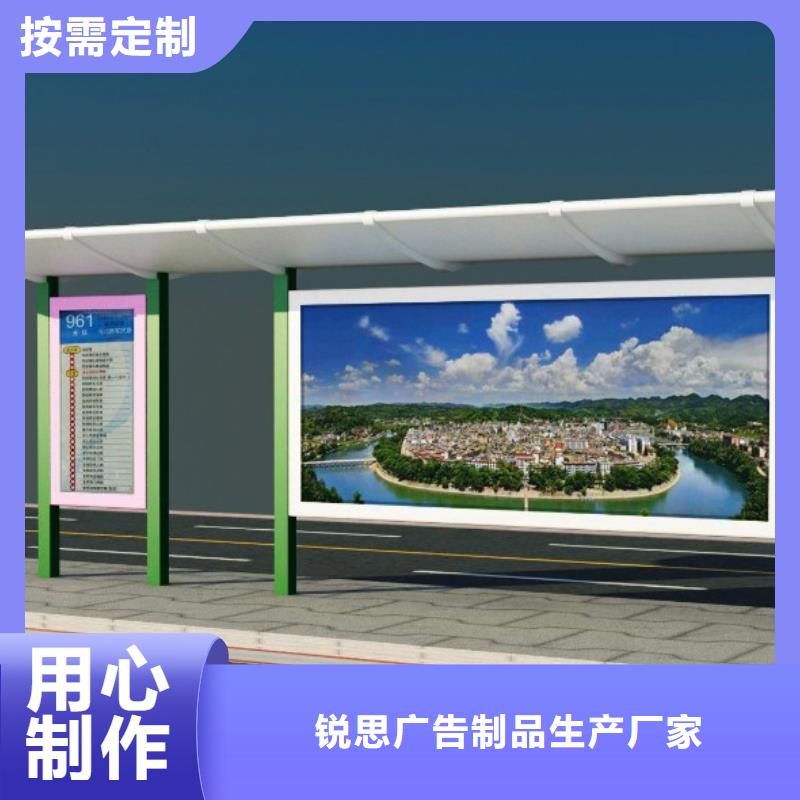 候车亭,铝合金宣传栏客户好评