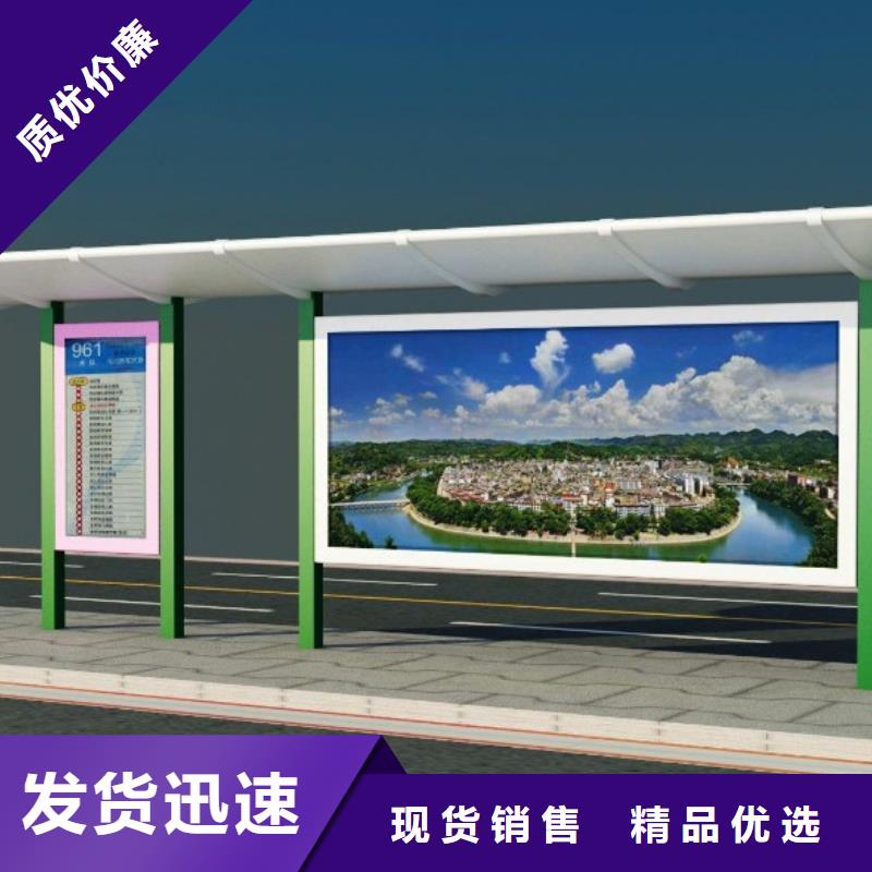 【候车亭】医院宣传栏工程施工案例