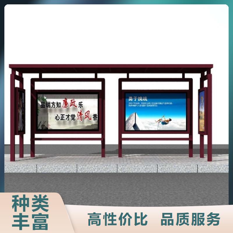 候车亭现货供应