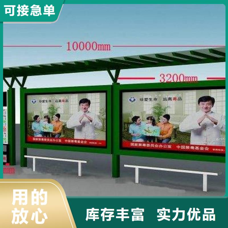 候车亭滚动灯箱匠心制造
