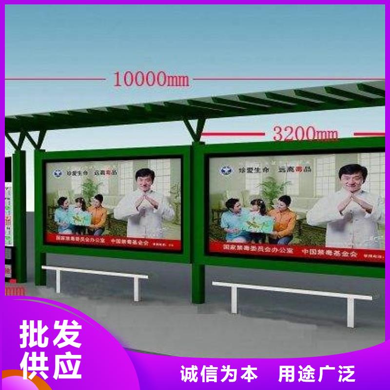 候车亭铝合金宣传栏热销产品