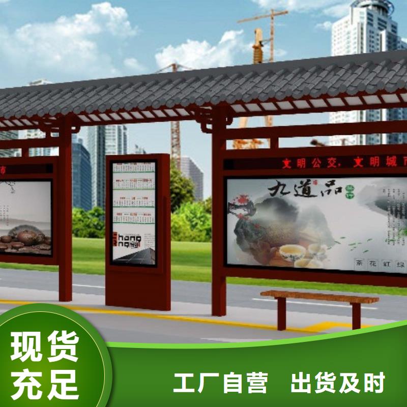 候车亭灯箱满足客户需求