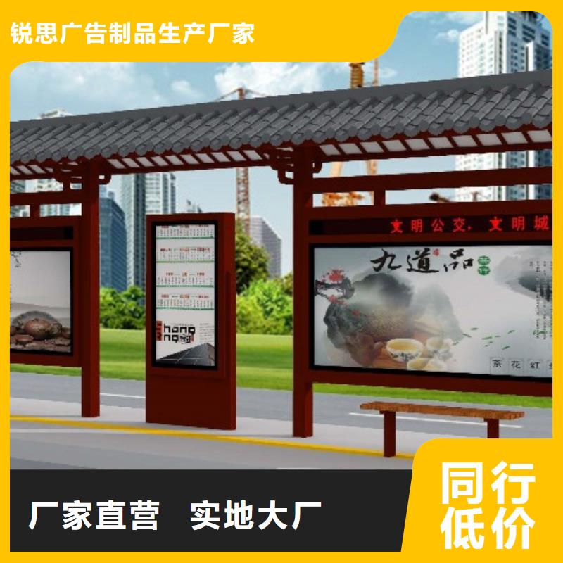 【候车亭】社区垃圾分类房款式新颖