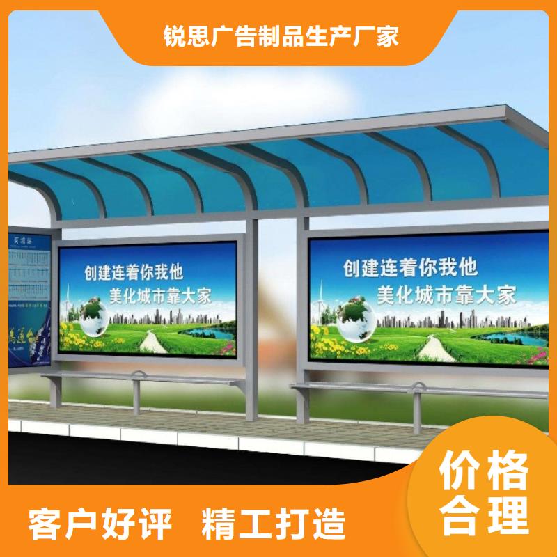 候车亭,灯箱细节决定品质