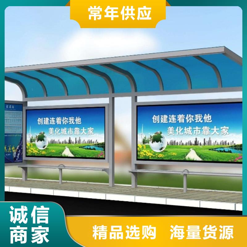 候车亭,灯箱细节决定品质