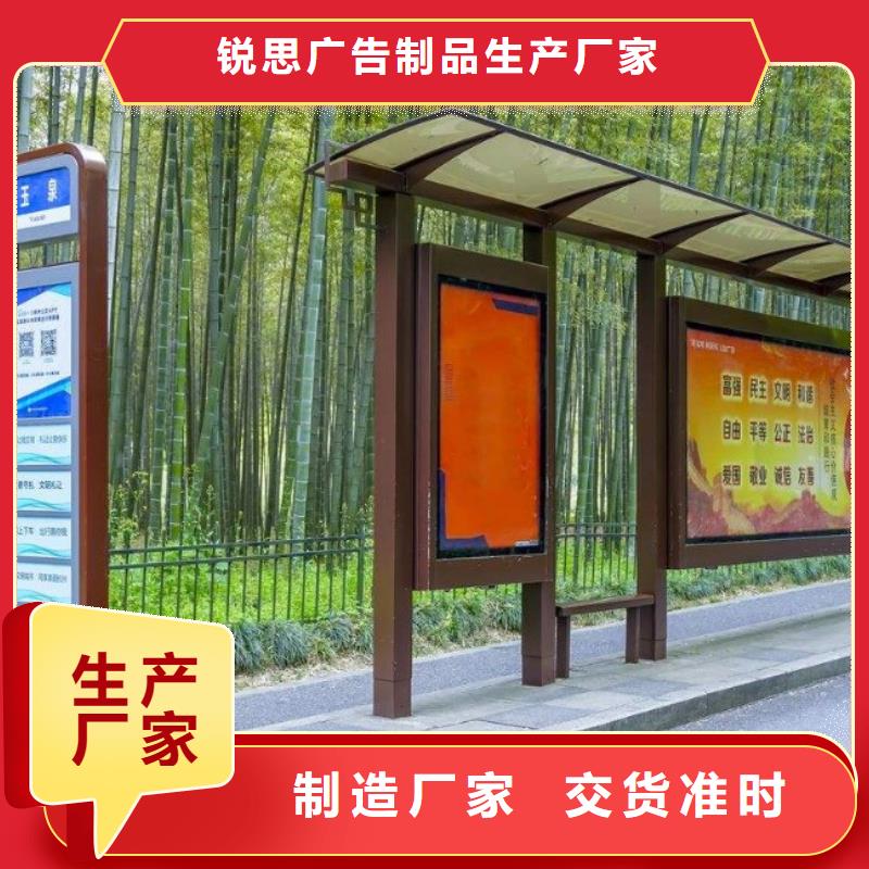 候车亭,铝合金宣传栏客户好评