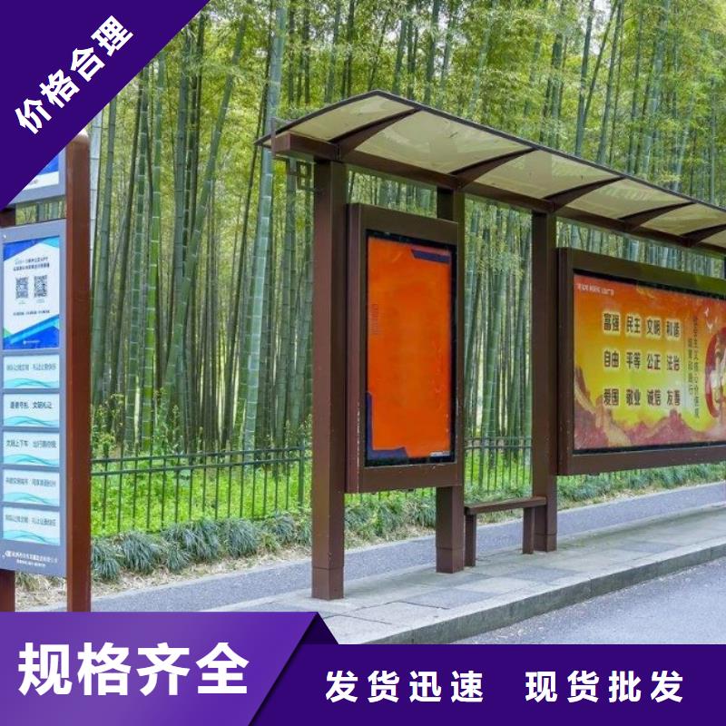候车亭灭蚊灯箱追求品质