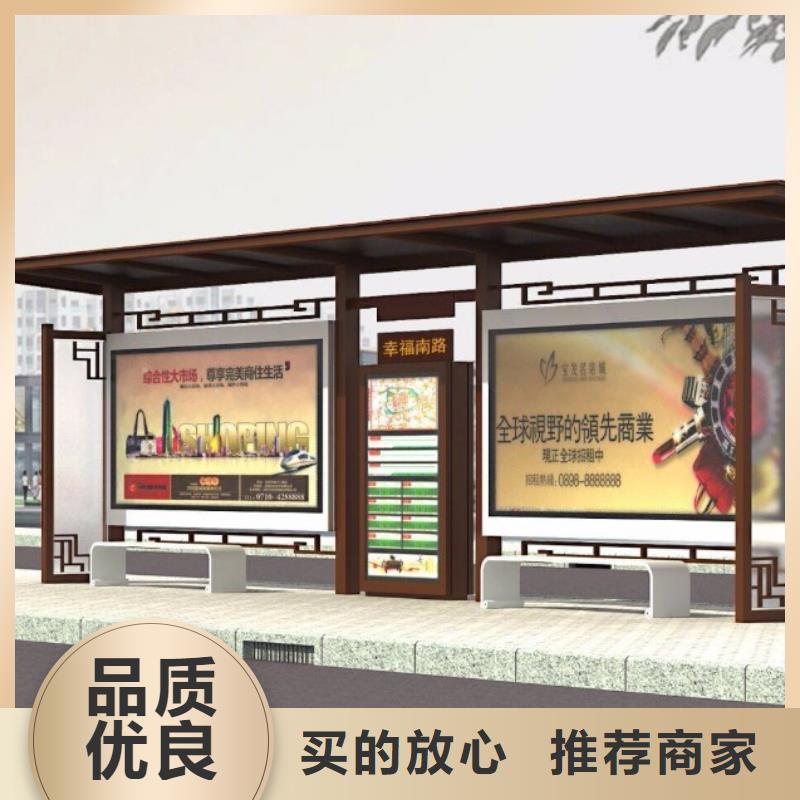 候车亭阅报栏灯箱实拍品质保障
