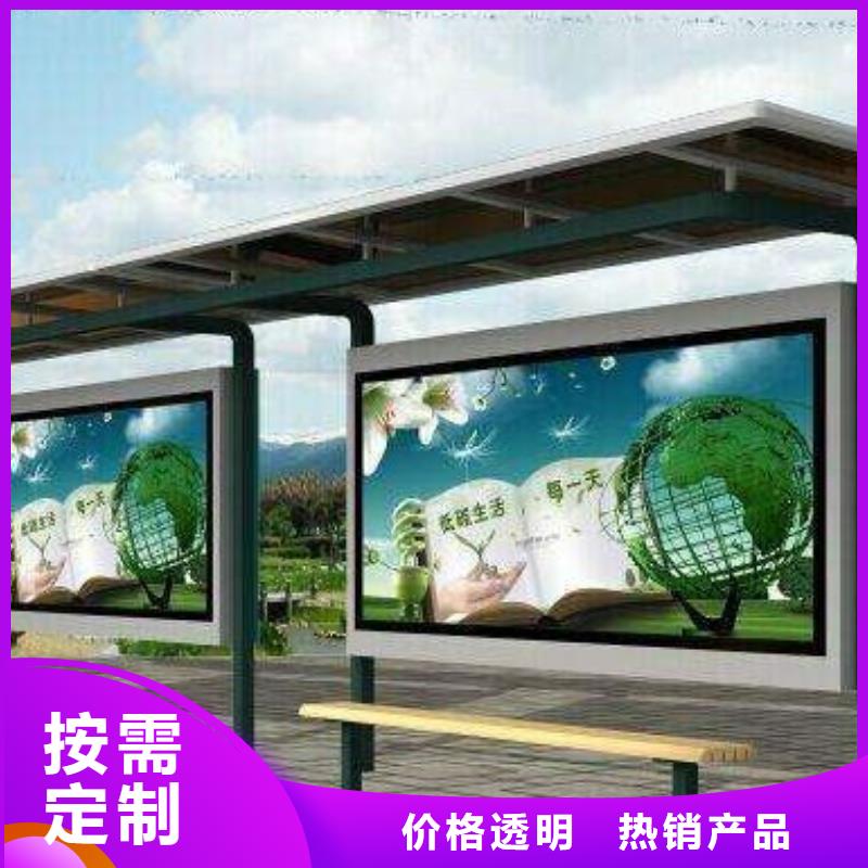 候车亭路灯箱专业生产N年