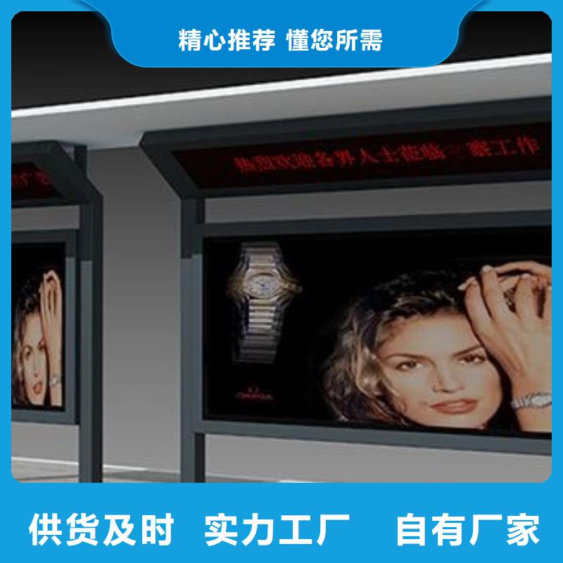 候车亭,滚动灯箱实力厂商