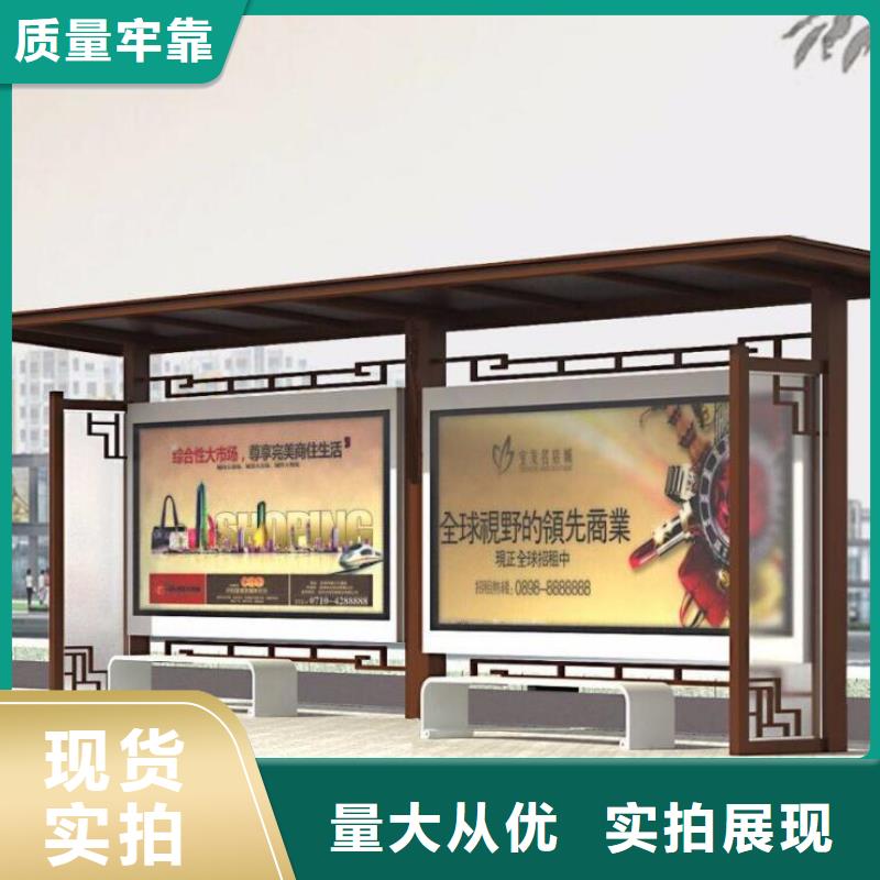【候车亭】垃圾箱热销产品