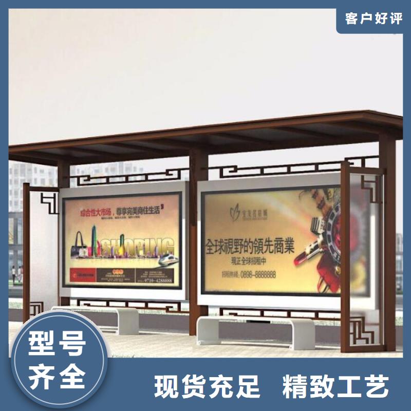 【候车亭广告垃圾箱使用方法】