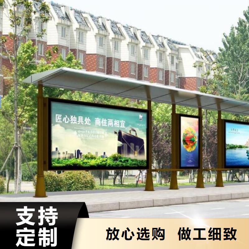 【候车亭】led灯箱保障