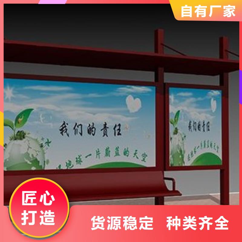候车亭宣传栏灯箱拥有多家成功案例