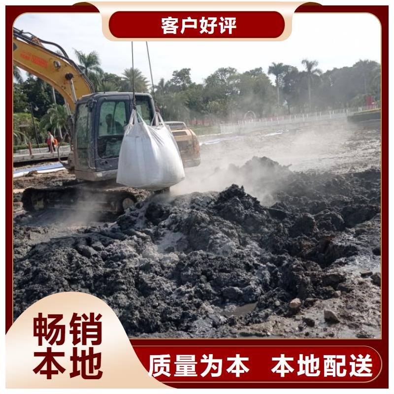 污泥处理钻井废泥浆固化剂货源充足