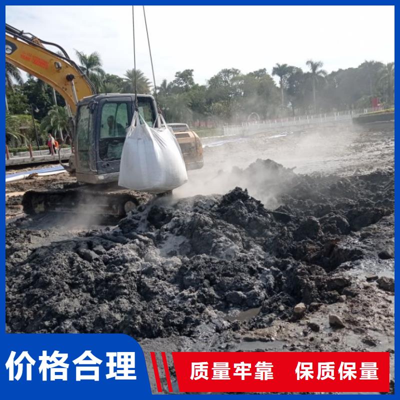 污泥处理污泥改性固化剂源头厂家供应
