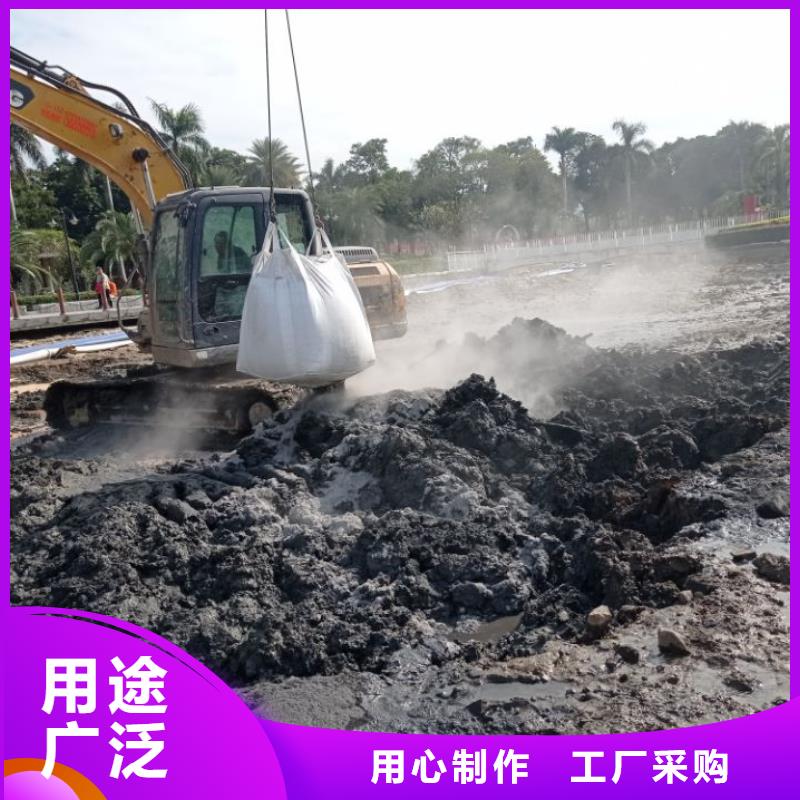 【污泥处理】沙漠沙土固化剂我们更专业